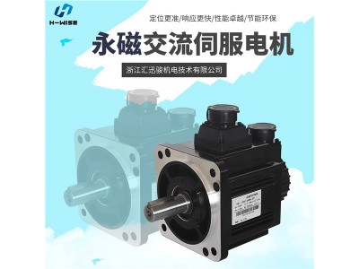 Working principle of servo motor
