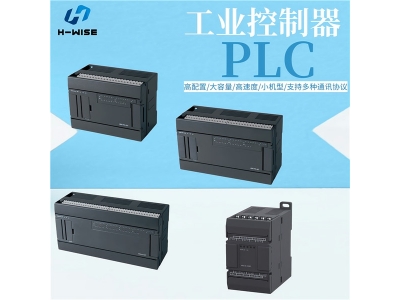 What is PLC controller? PLC controller basic structure introduction