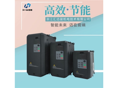 How to correctly replace the components of domestic frequency converter?