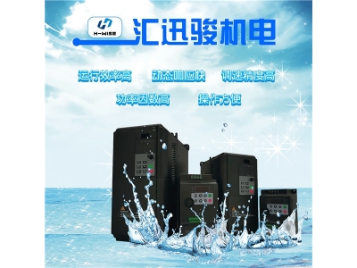 Development opportunity of domestic inverter industry