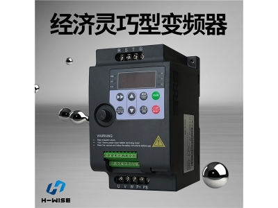 Why use frequency converters?