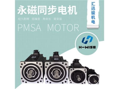 Ten fault analysis of servo motor