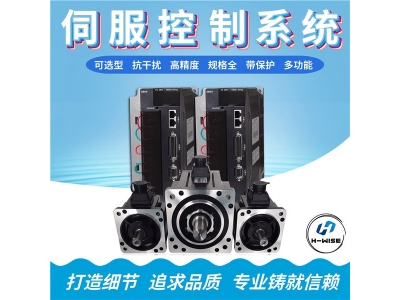 Classification and influence of servo gain