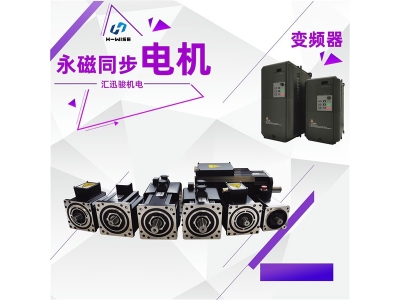 Talk about the matching relation between inverter and motor