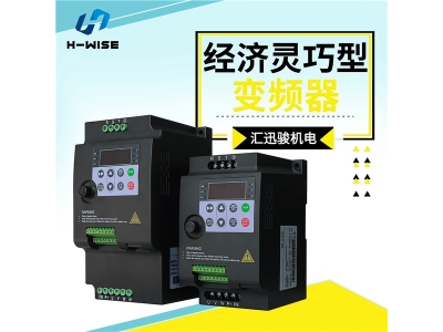 Do you know the role of frequency conversion technology in the new era of energy saving?