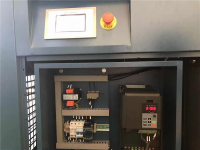 How does frequency converter realize energy saving operation of air compressor?